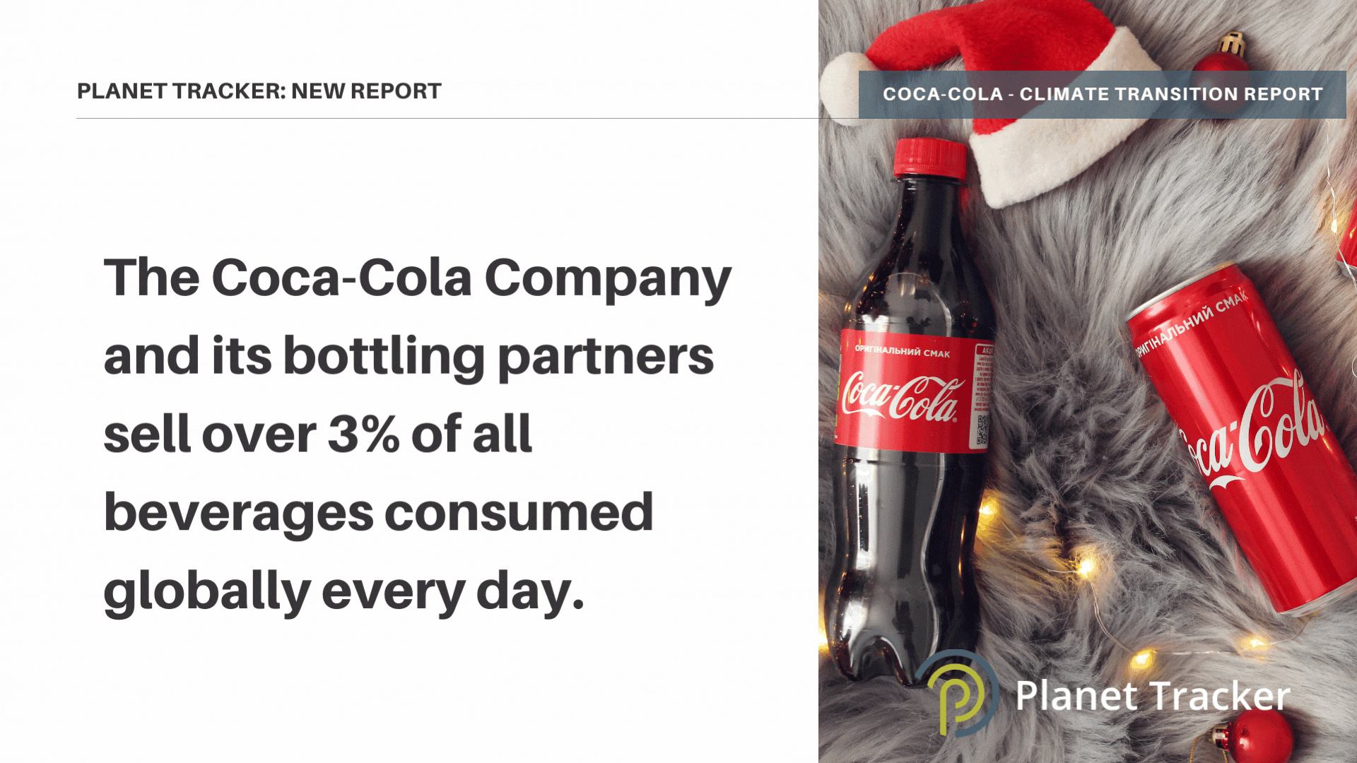Read more about the article Coca-Cola close to climate progress but still missing the 1.5°C mark